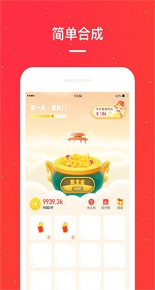 小红淘最新版app下载安装
