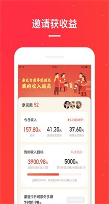 小红淘最新版app下载安装