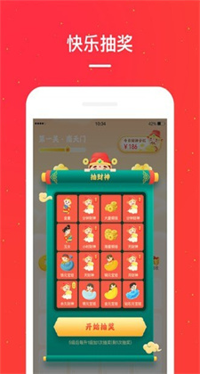 小红淘app苹果版下载