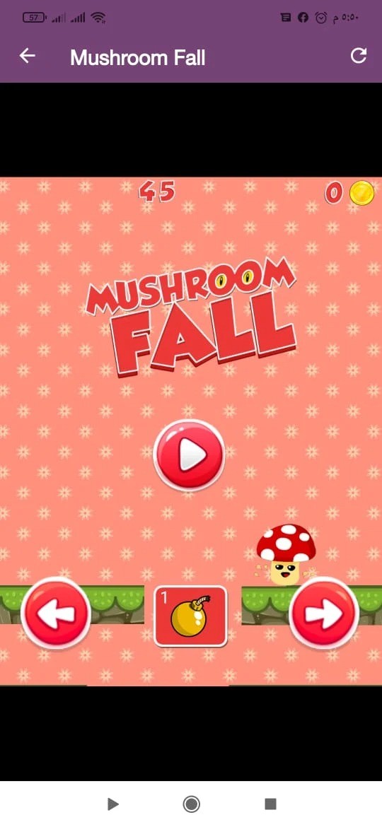 秋天的蘑菇破解版下载