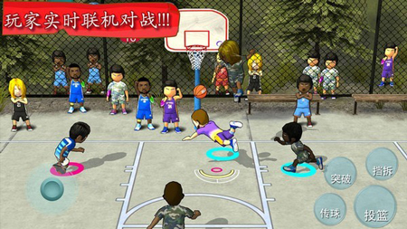 街头篮球联盟内购版下载