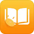 橙子阅读官方版