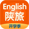 陕旅英语官方版
