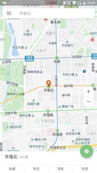 bmap地图中文版app
