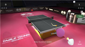 真实乒乓球模拟器官方版下载