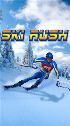 滑雪跑酷