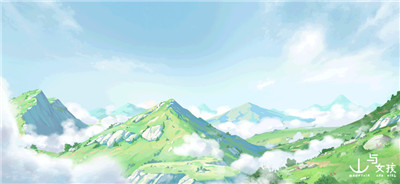 山与女孩苹果版免费v3.2下载