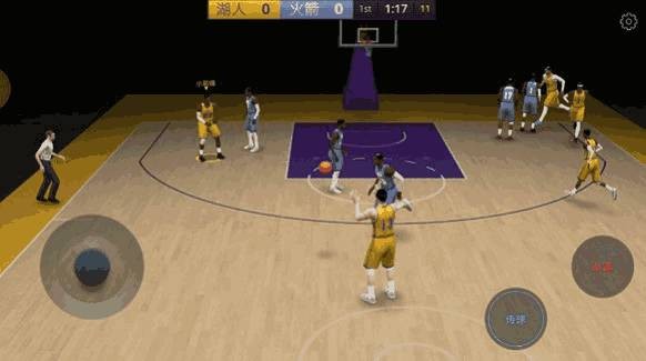 篮球王者游戏修改版免广告预约v1.0.1