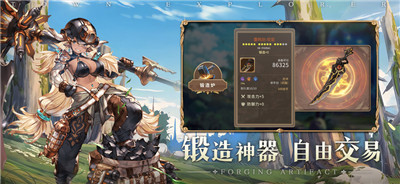 地城探险家游戏手机v1.5.2下载IOS中文版