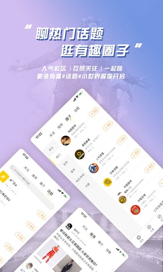 乐鱼体育免费app官方下载ios v3.5.2