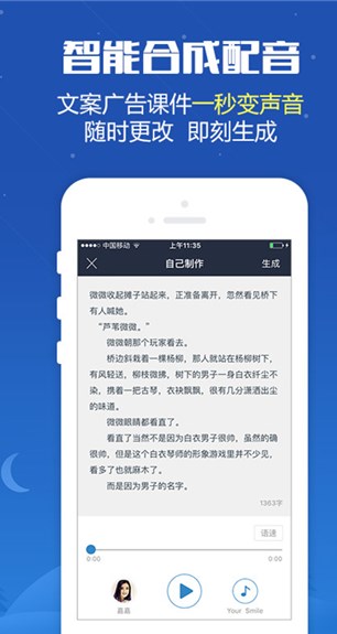 咪噜游戏盒官方app下载 v3.0.8