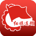 红旗连锁超市官方app下载 v3.3.3