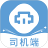 九米六司机端运输app官方版下载 v1.3.3