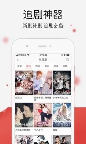 苦瓜影院2022最新版app v1.0