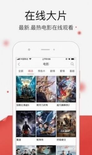 苦瓜影院2022最新版app v1.0