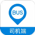 响应式公交司机端aPP官方下载 v1.3