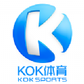 KOK体育软件app手机版下载 v2.5.16