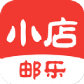 邮乐小店app官方下载安装免费版 v2.5.5