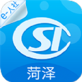 菏泽人社app下载养老保险认证官方下载 v3.0.2.8