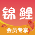 锦鲤会员购物app手机版 v1.0.0