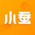 小蚕霸王餐app苹果版下载 v1.0