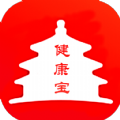 北京健康宝app最新版下载2022 v1.13