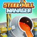 钢厂管理人游戏中文手机版（steel mill manager） v1.2.0