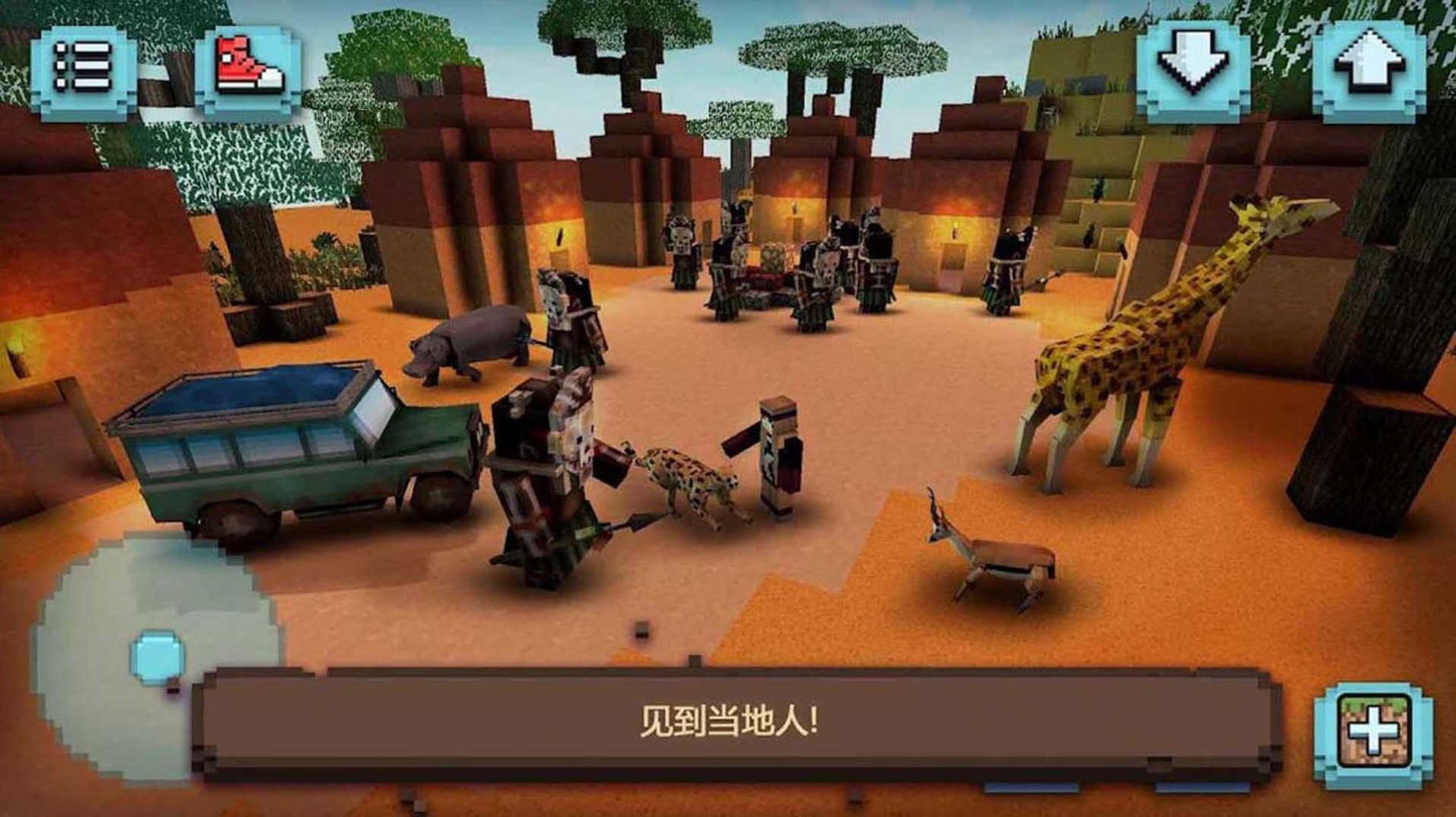 像素迷宫求生游戏安卓版图片1