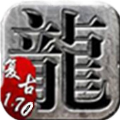 江山公益170手游官方版 v1.0
