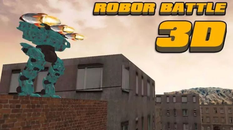 机器人大战斗3D游戏正版手机版（Robot Battle 3D） v1.0