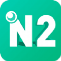 AI日语N2学习app手机版下载 v2.0.1129