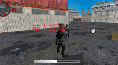 枪神狙击手2游戏免费版v1.0.1下载IOS