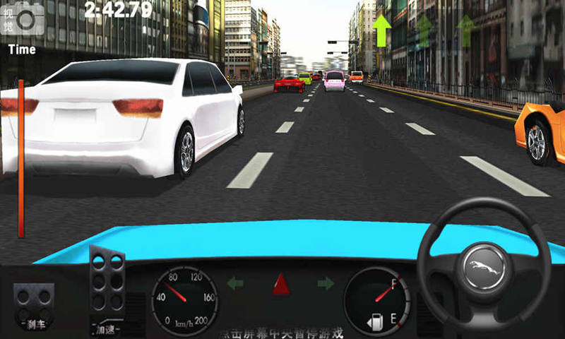 现代教练终极驾驶3D游戏安卓手机版 v0.1