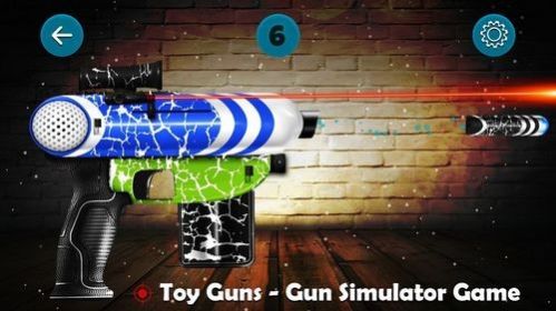 玩具枪模拟器游戏最新手机版 v2.0