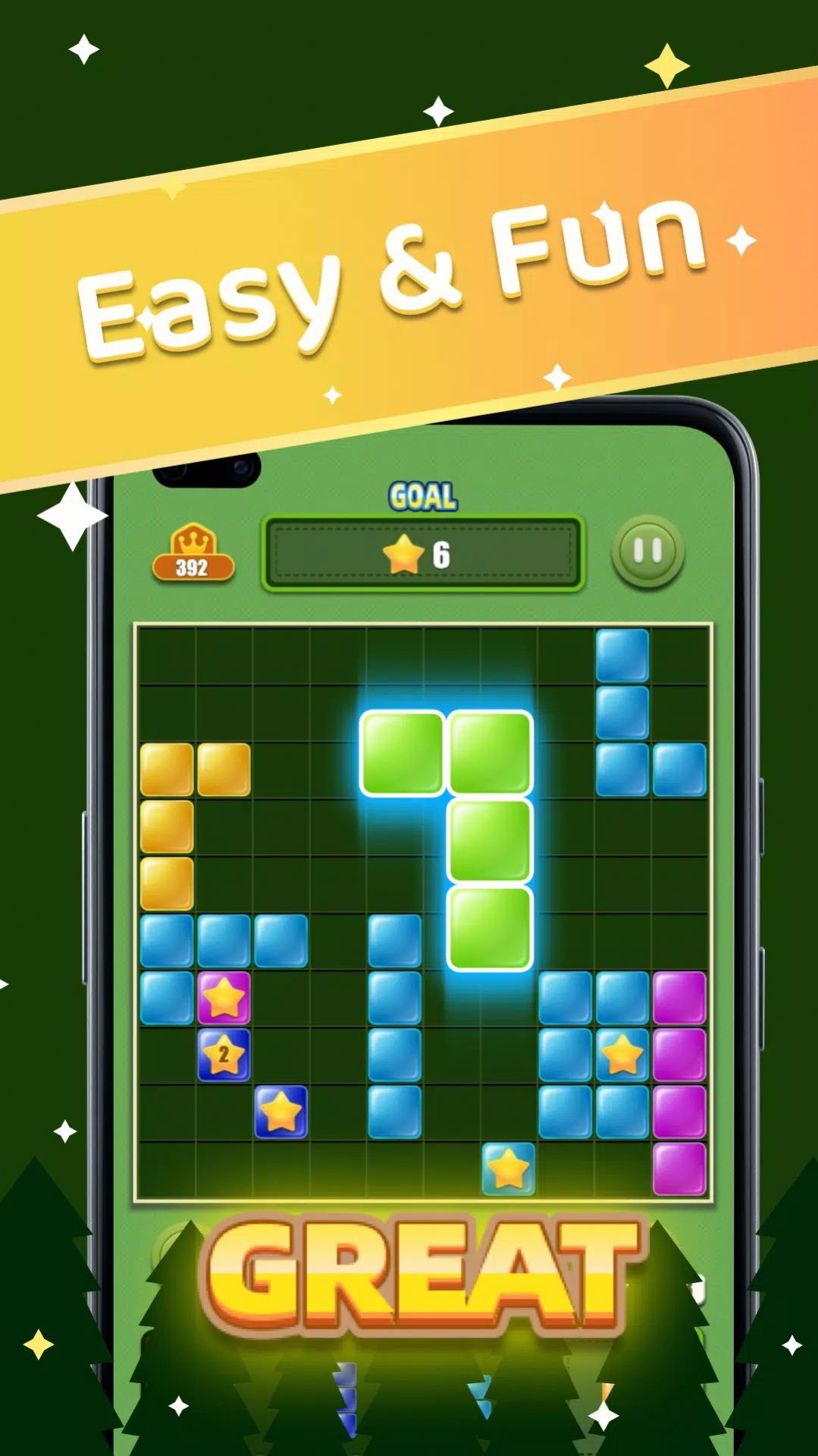 五角星消消乐游戏官方正版（Block Puzzle Game）图片1