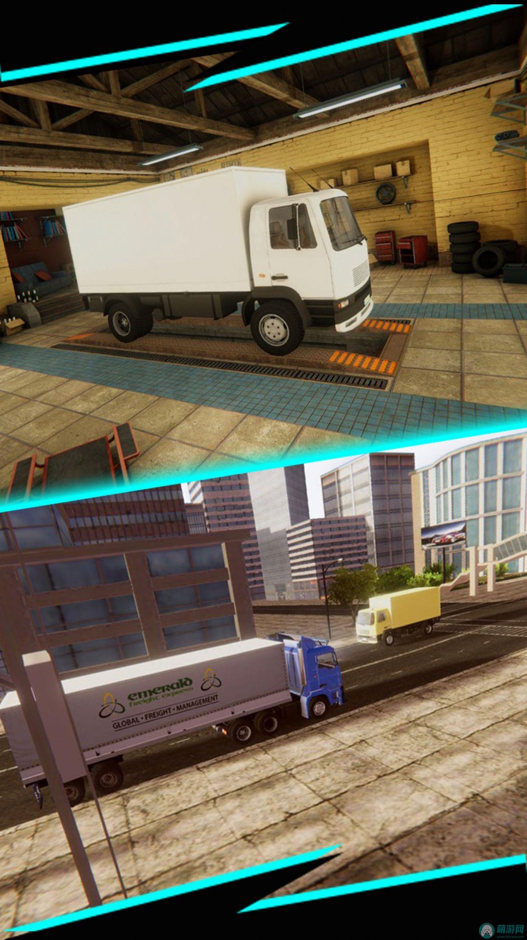 卡车货运真实模拟游戏安卓手机版 v1.0.1