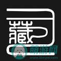 司藏艺术平台app官方最新版下载 v1.0.1