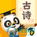 熊猫博士爱古诗app官方手机版下载 v1.0