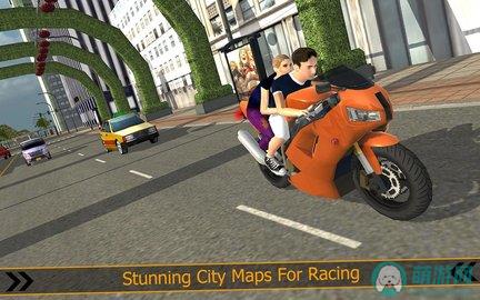 城市摩托驾驶模拟器