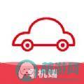 赤峰出租司机端app最新版下载 v1.0