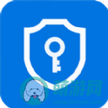 全智能密码相册加密助手app下载 v5.0