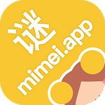 mimei.app官网版（地址隐藏入口）