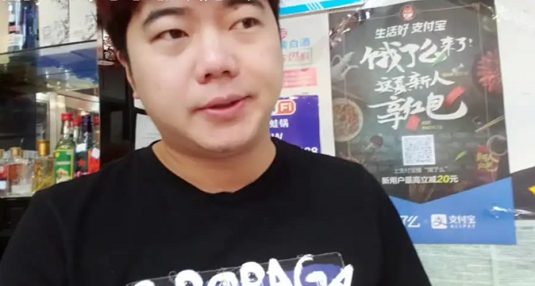 斗鱼美食主播张大龙