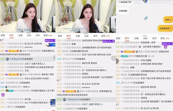 骑手心理变态偷东西还威胁我女主播快递被偷不敢追究