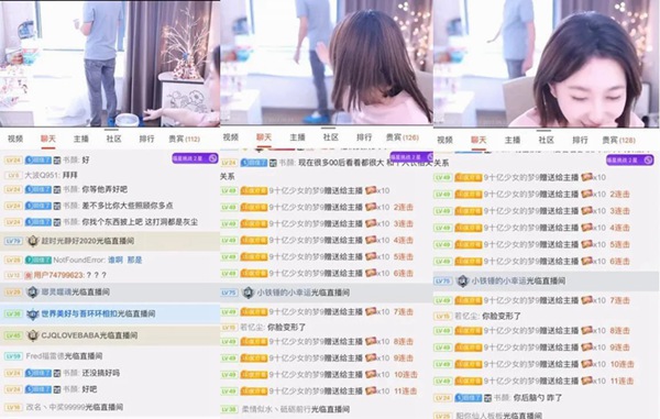 你脸变形了女主播颜值遭质疑直男维修小哥验证加重暴击