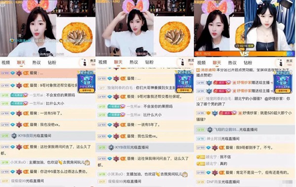 刷100w透一次的关系远古神豪被爆和某女主播关系不一般