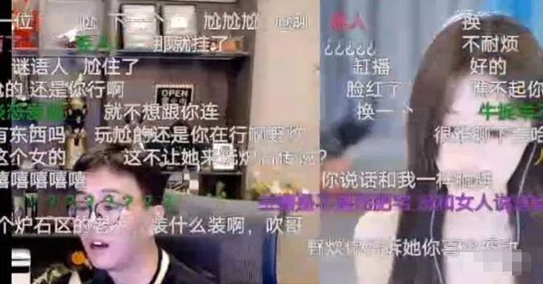 斗鱼炉石一哥出征娱乐PK