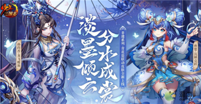 少年三国志踏海寻瓷东风远航答题答案分享