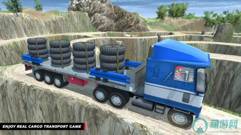越野卡车运输模拟器2020