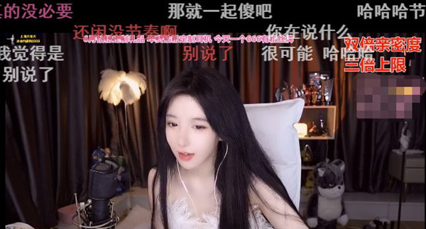 斗鱼呆妹儿透露智勋老婆加自己微信表示可以三个人一起玩